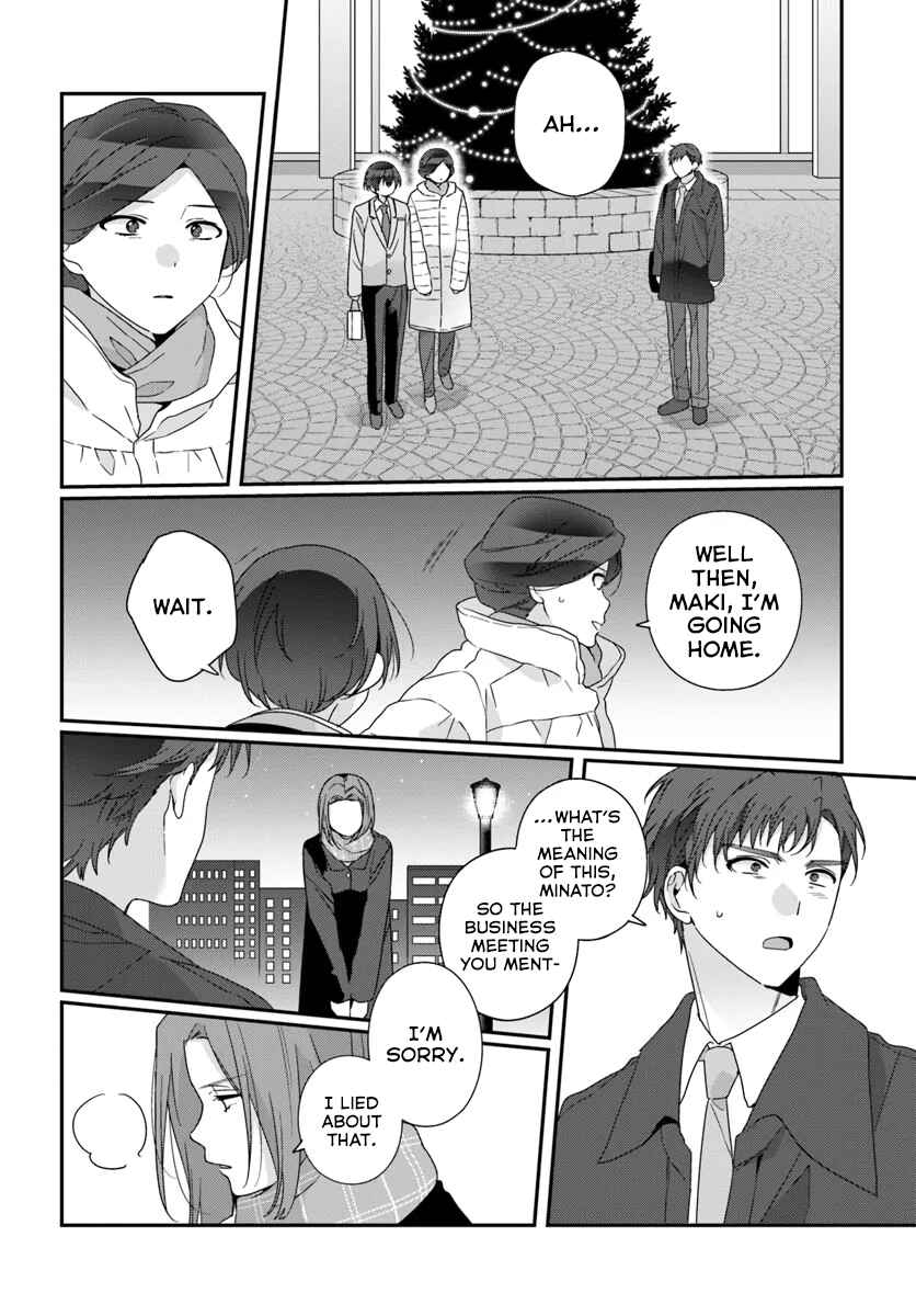 Chapter 31.1 - Page 14