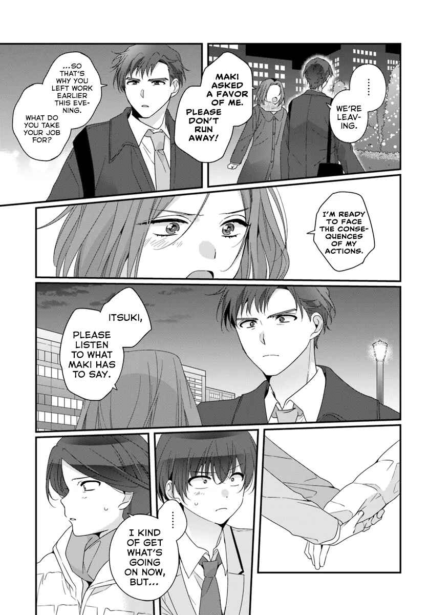 Chapter 31.1 - Page 15