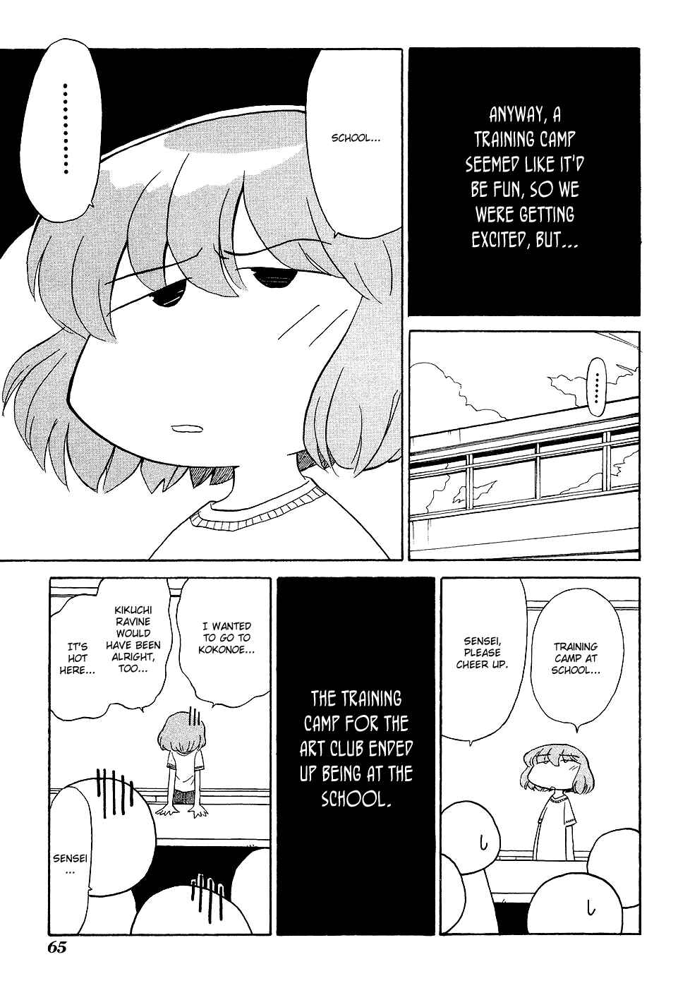 Chapter 6 - Page 3