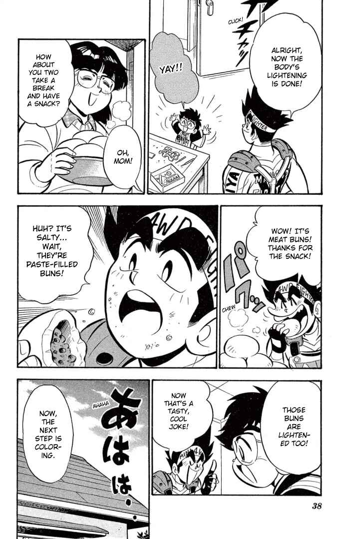 Chapter 19 - Page 12