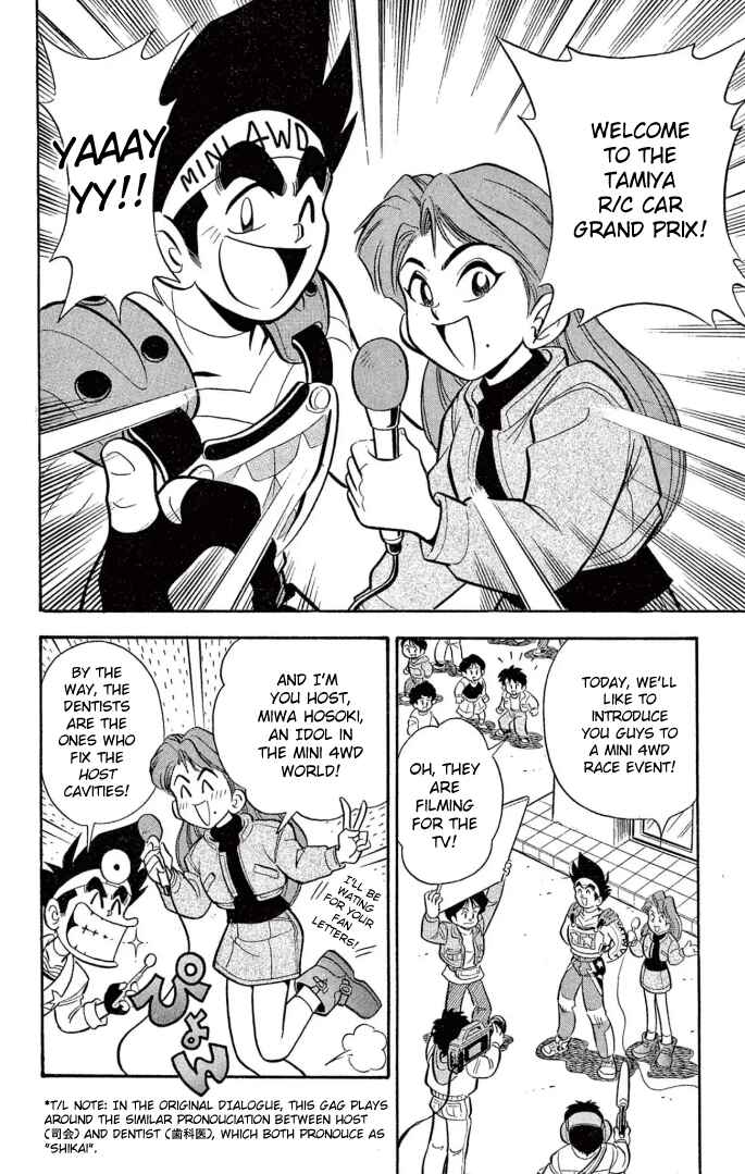 Chapter 19 - Page 2