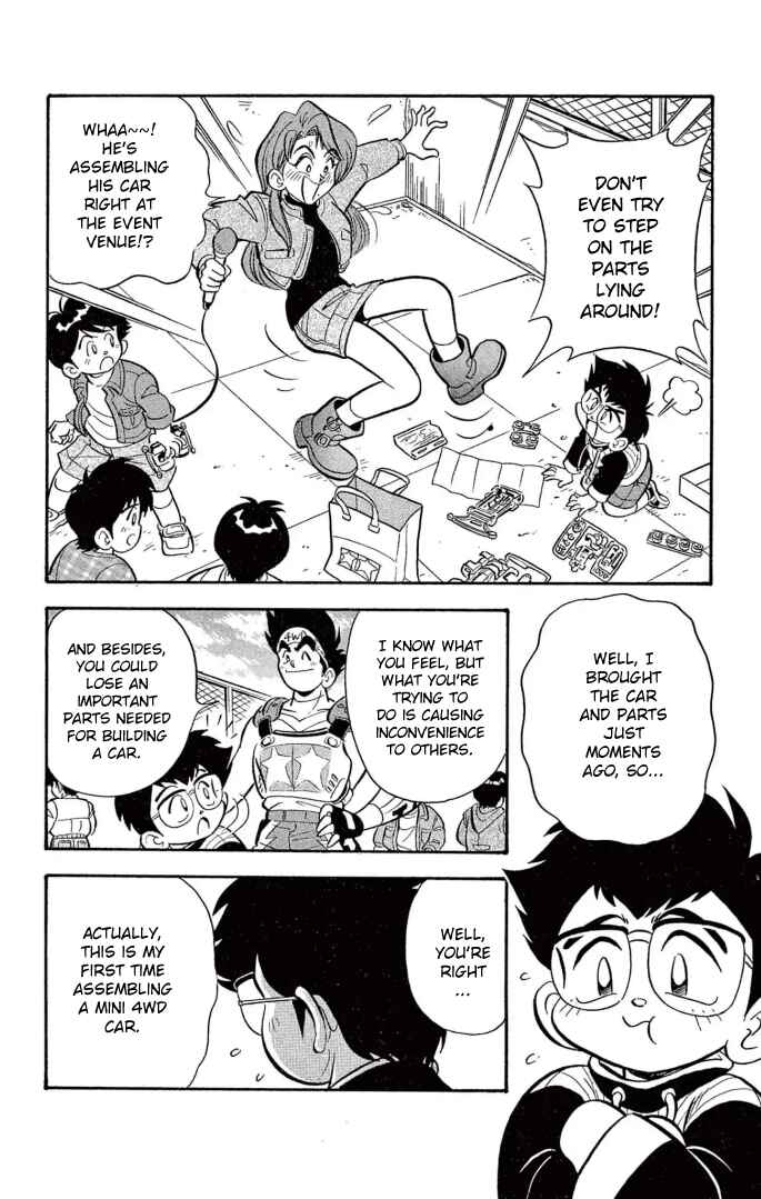 Chapter 19 - Page 4