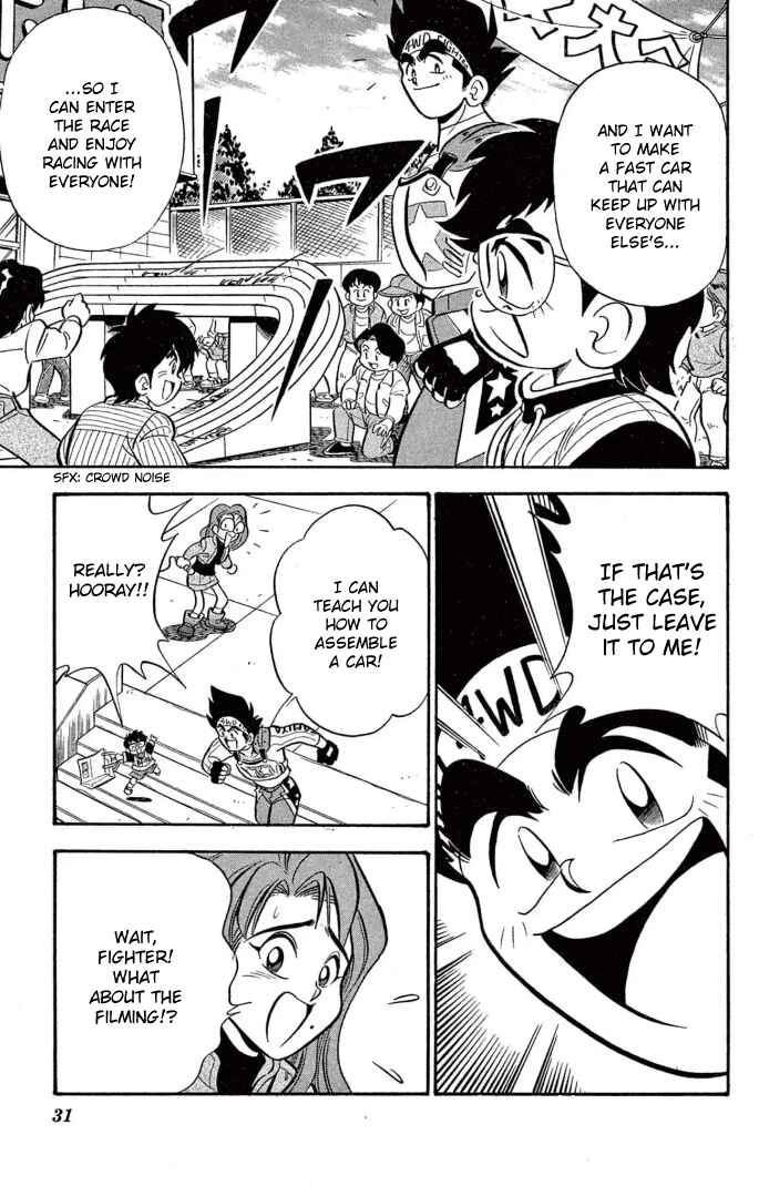 Chapter 19 - Page 5