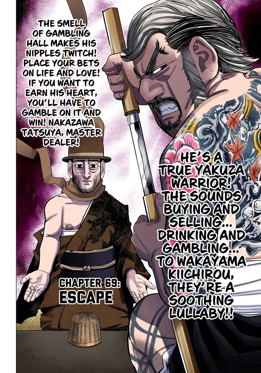 Chapter 69 - Page 1
