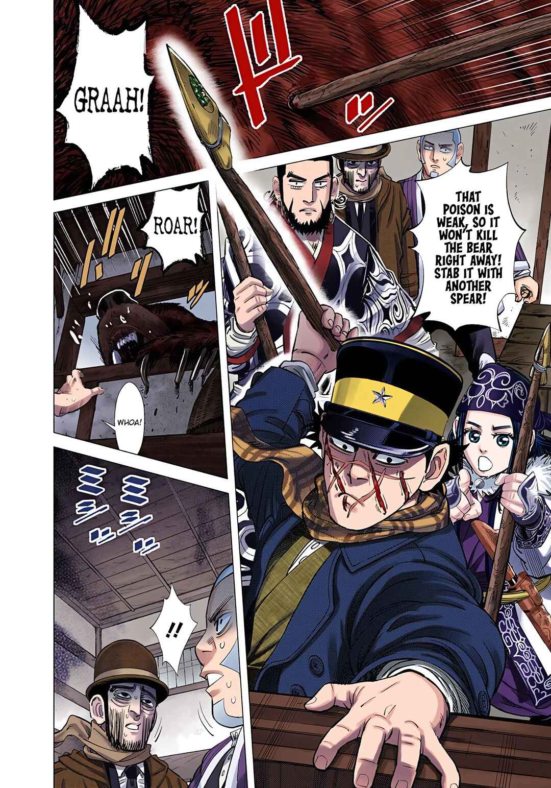 Chapter 69 - Page 3
