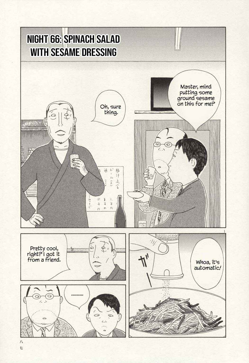 Chapter 66 - Page 1