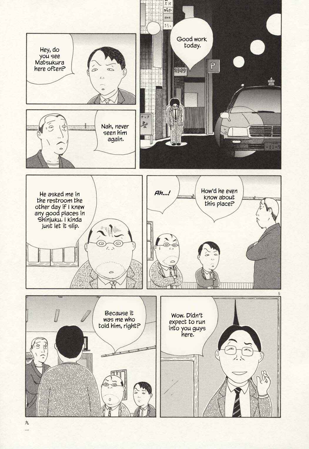 Chapter 66 - Page 5