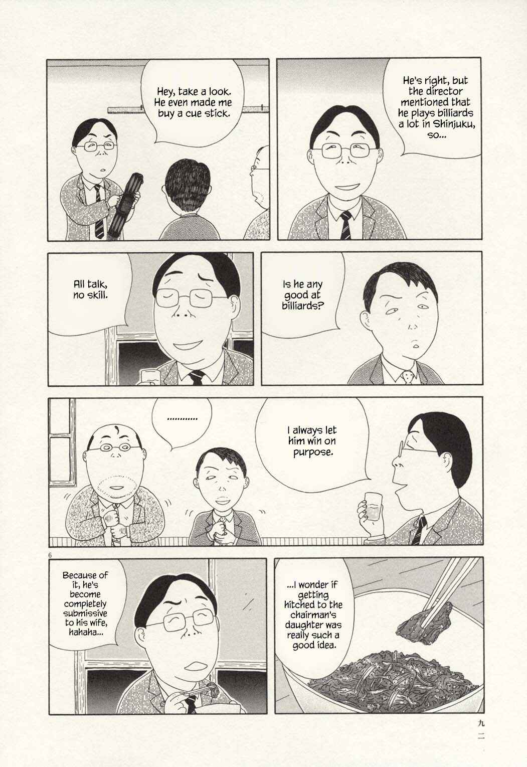 Chapter 66 - Page 6