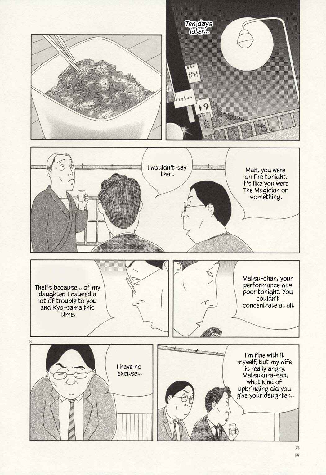 Chapter 66 - Page 8
