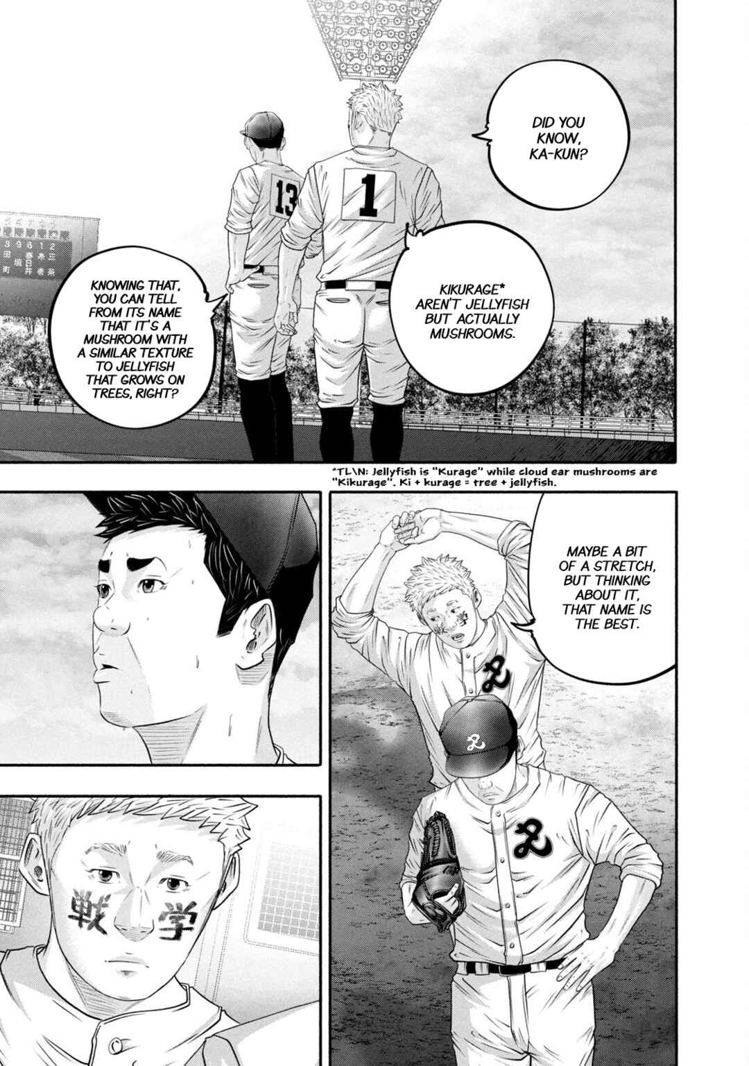 Chapter 436 - Page 1