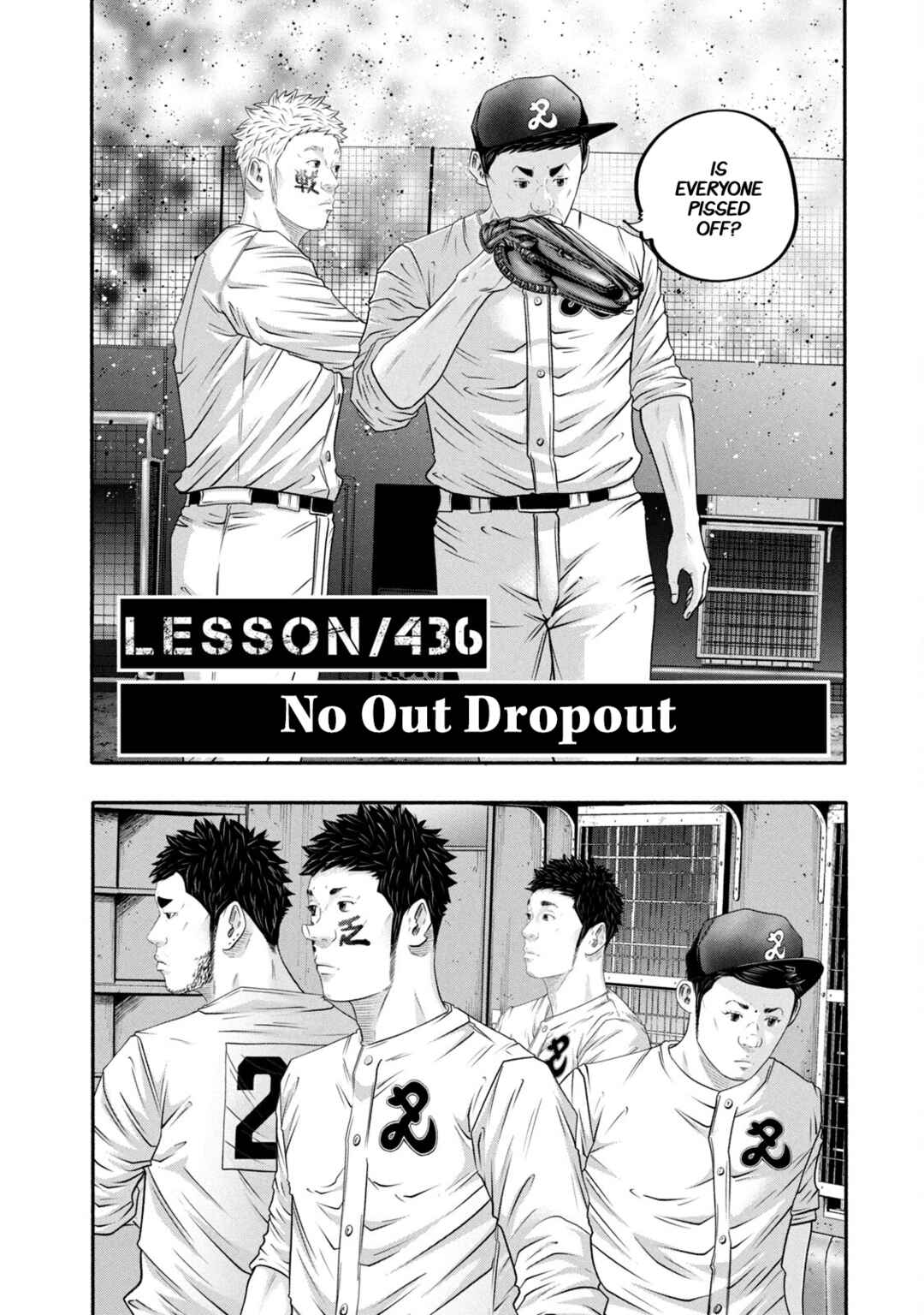Chapter 436 - Page 2
