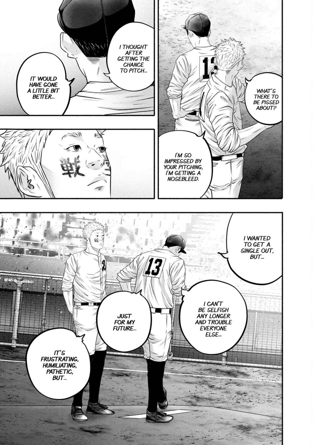 Chapter 436 - Page 3