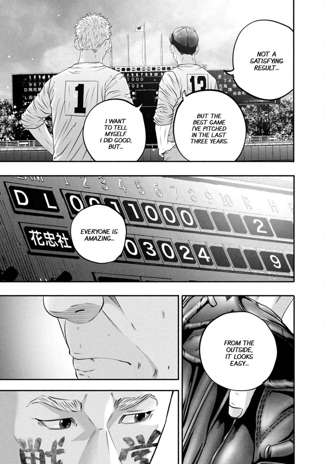 Chapter 436 - Page 5