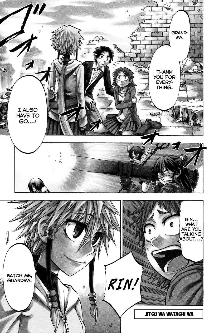 Chapter 97 - Page 1