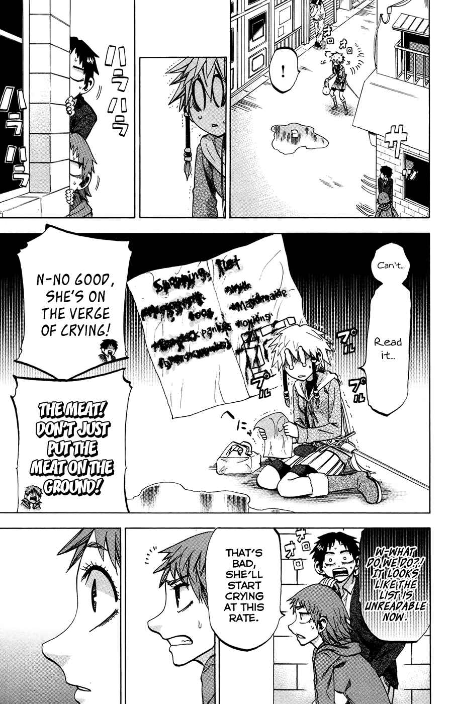 Chapter 97 - Page 12