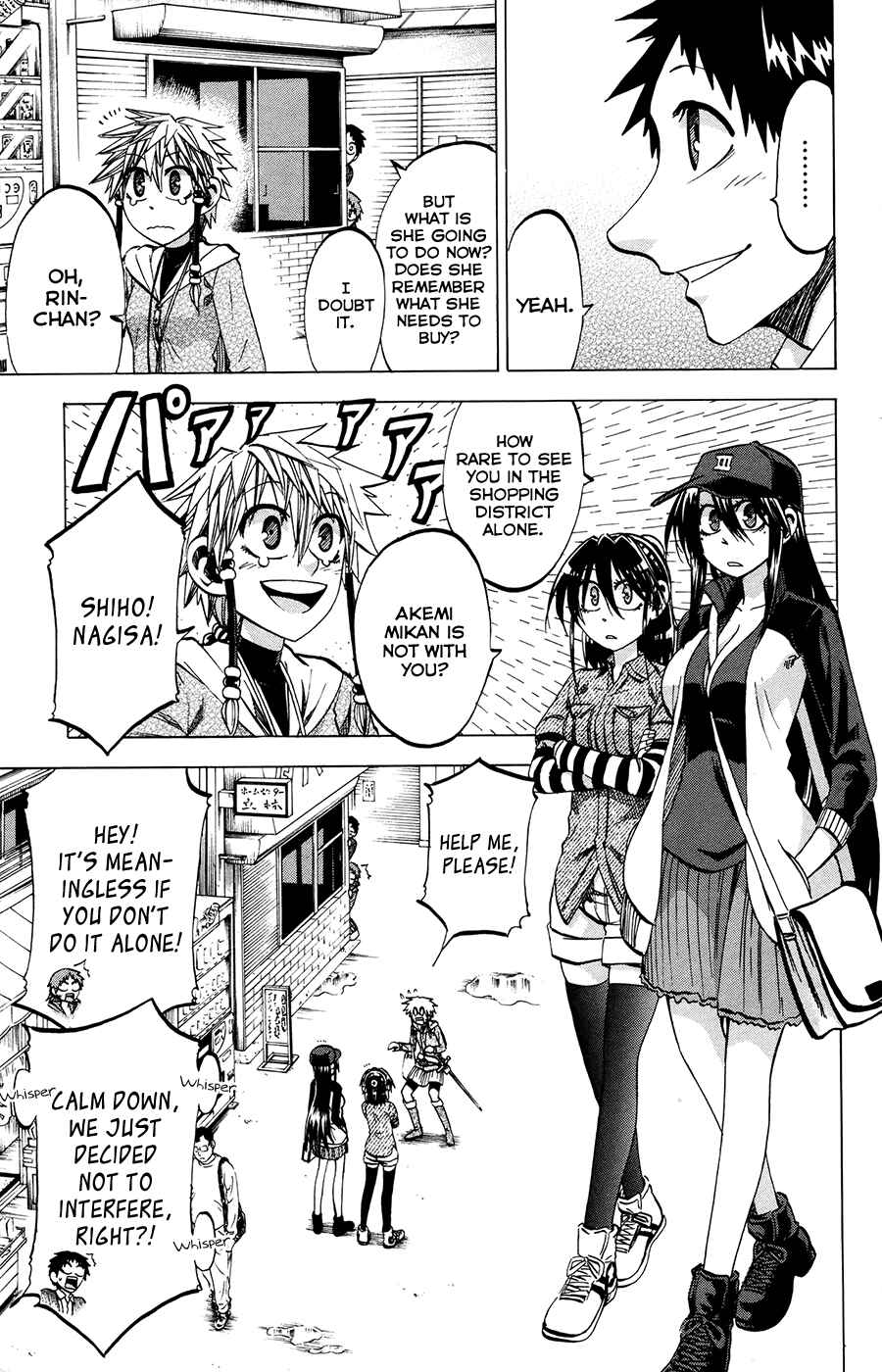 Chapter 97 - Page 14