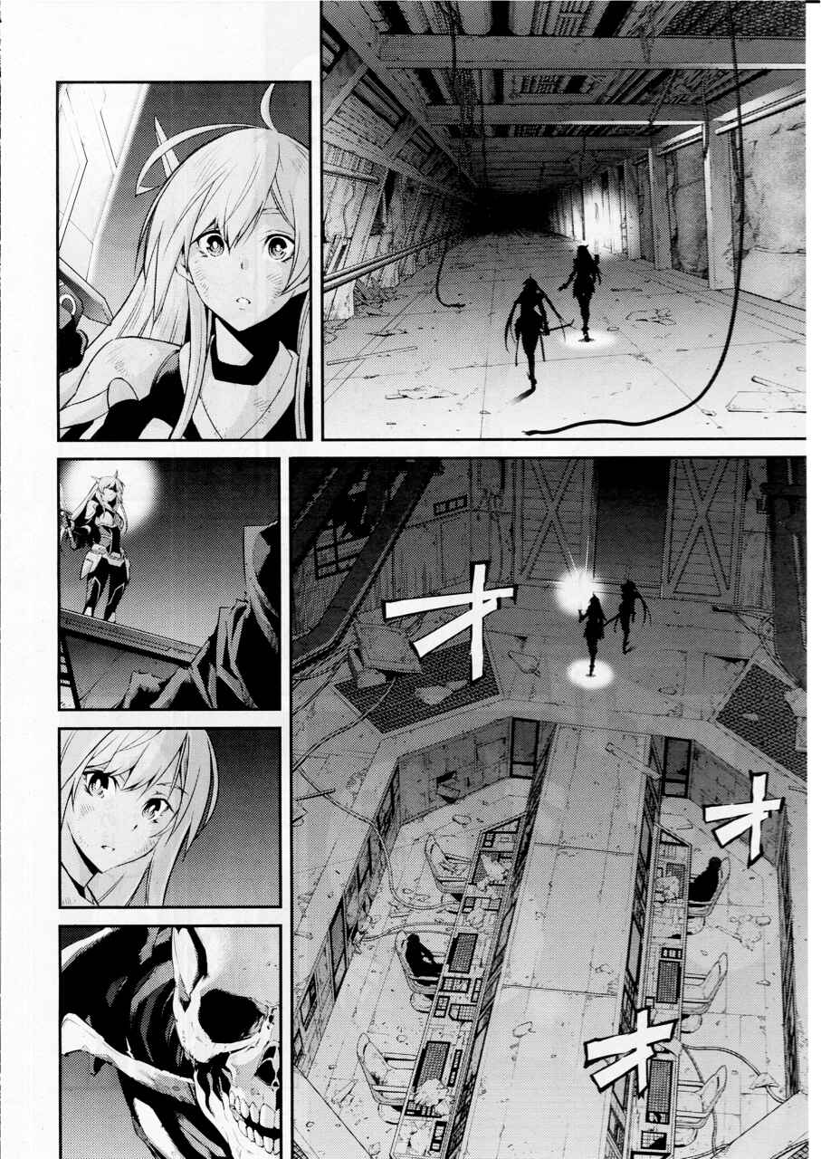 Chapter 13 - Page 6