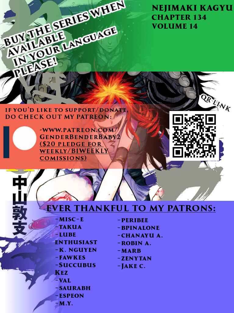Chapter 134 - Page 1
