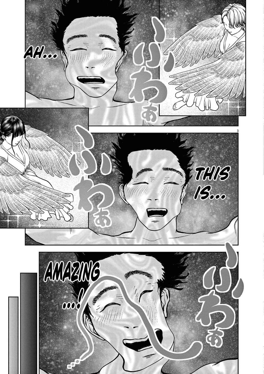 Chapter 23 - Page 4