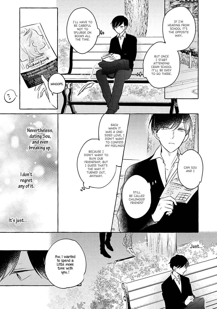 Chapter 3 - Page 14
