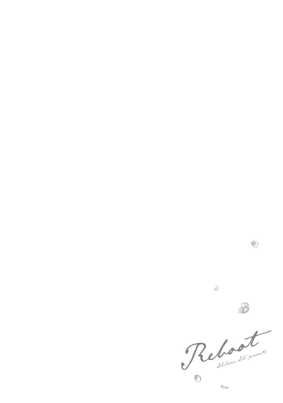 Chapter 3 - Page 3