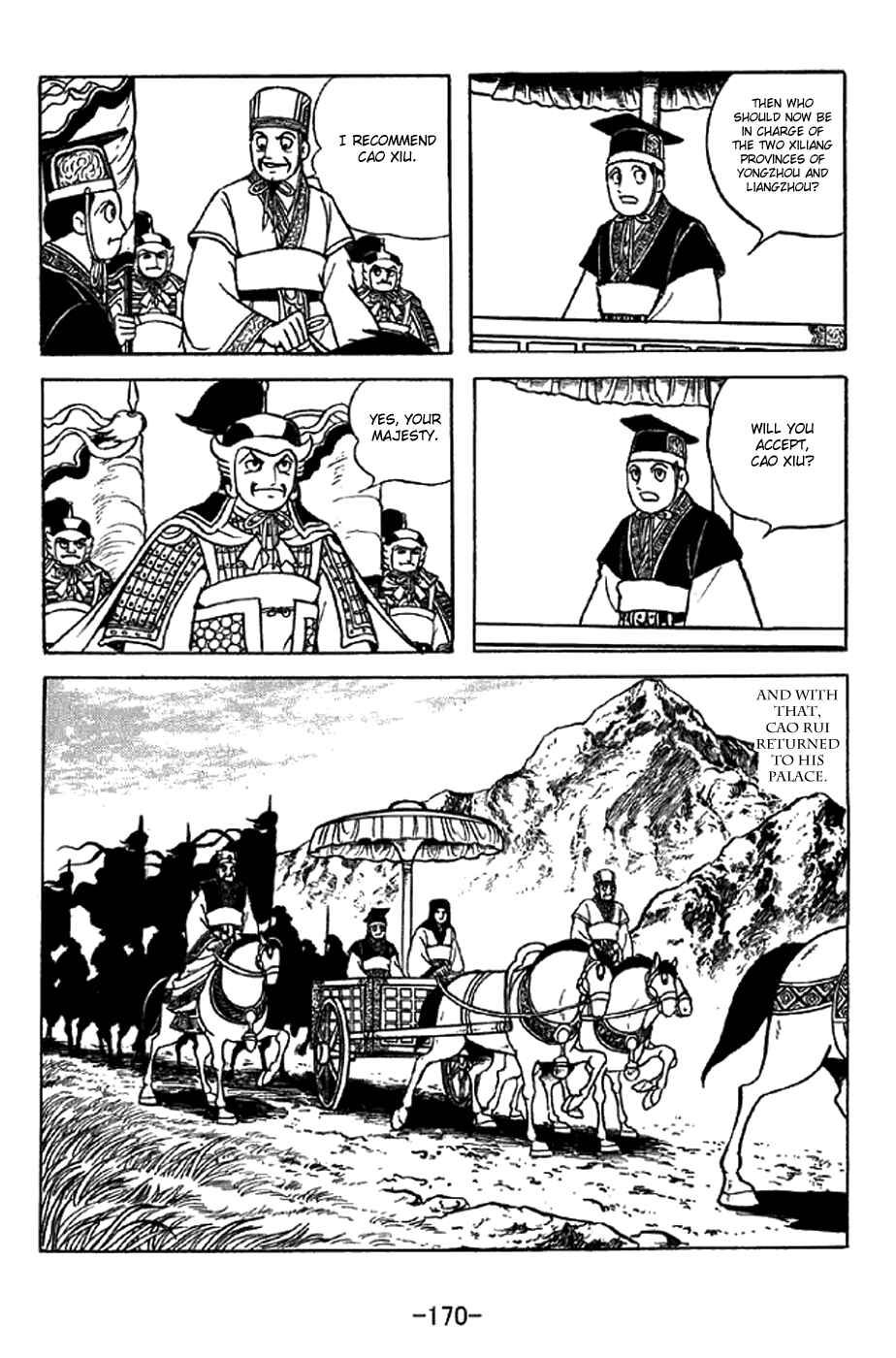 Chapter 341 - Page 15
