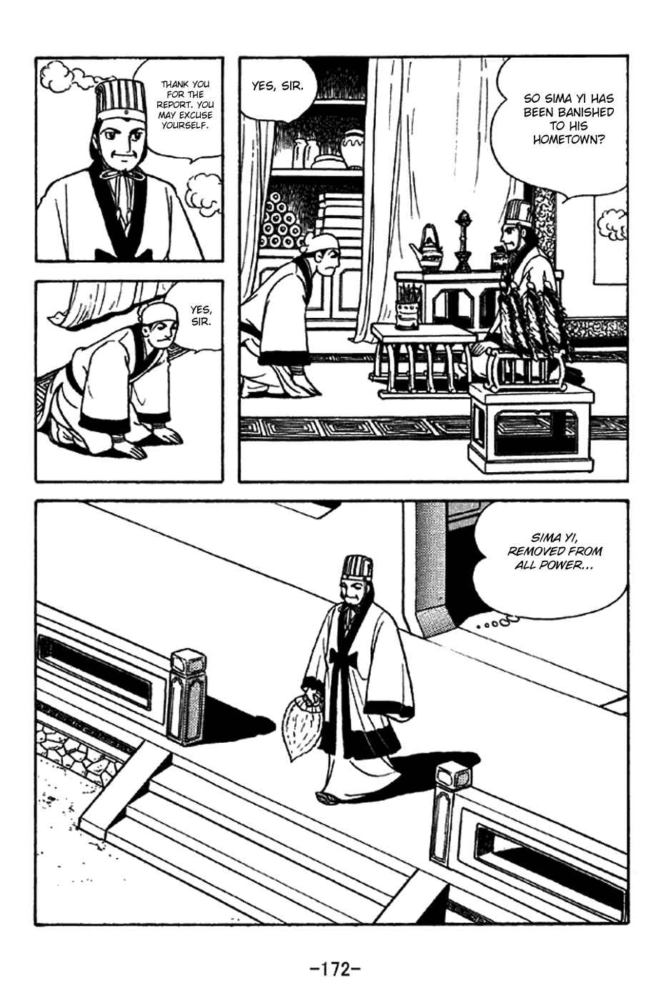 Chapter 341 - Page 17