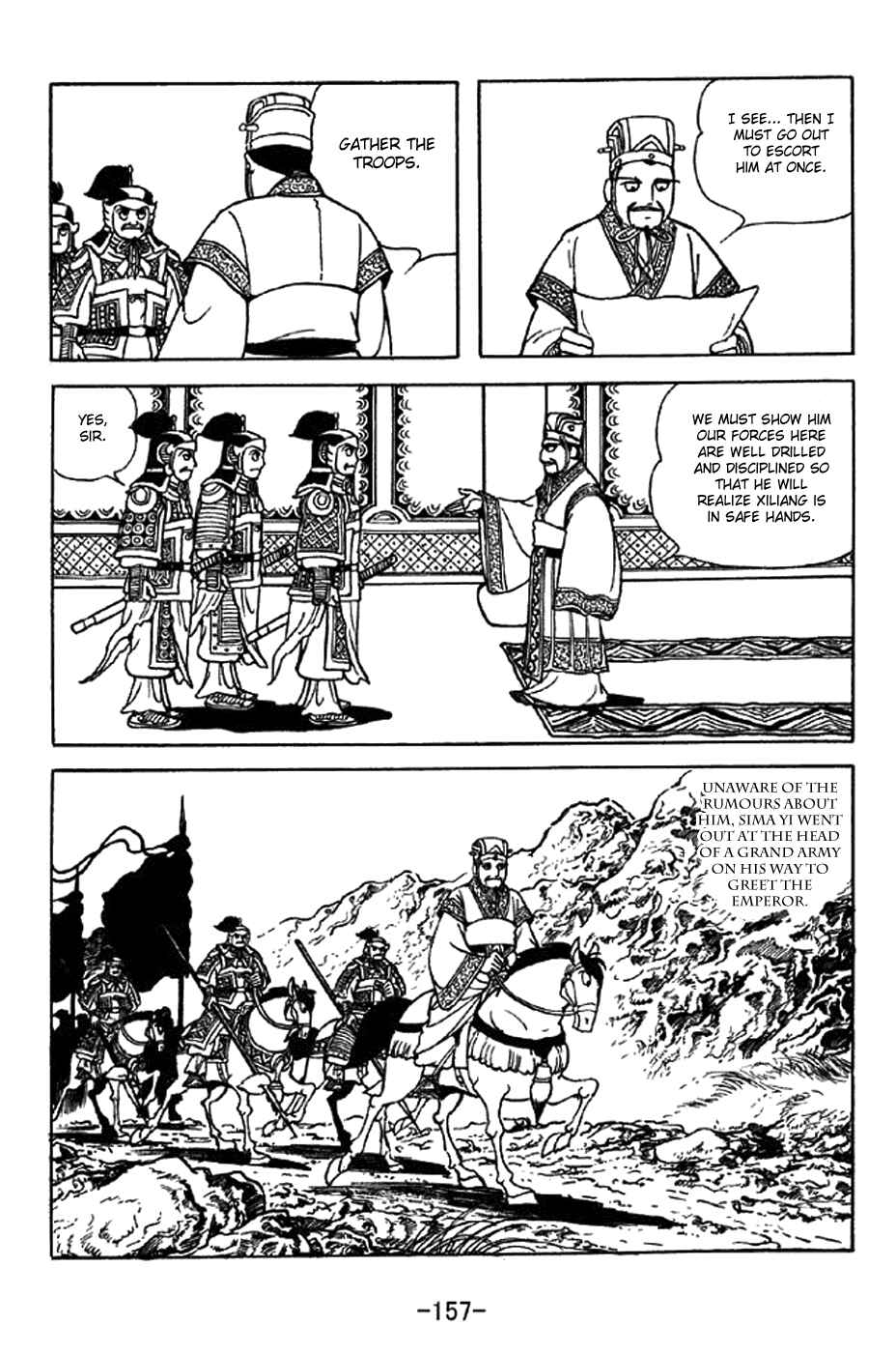 Chapter 341 - Page 2