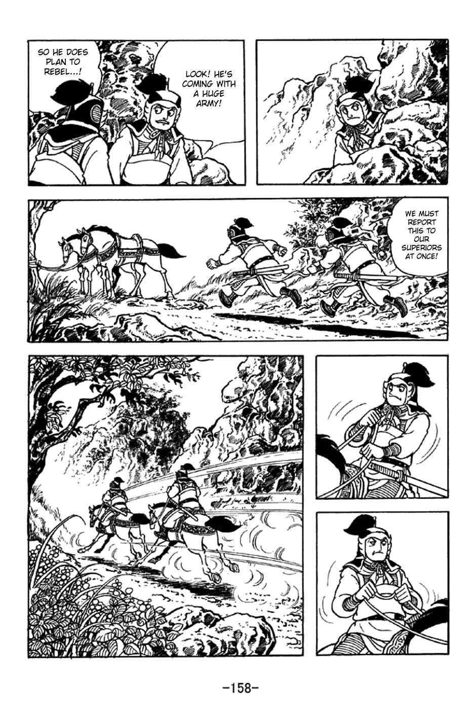 Chapter 341 - Page 3