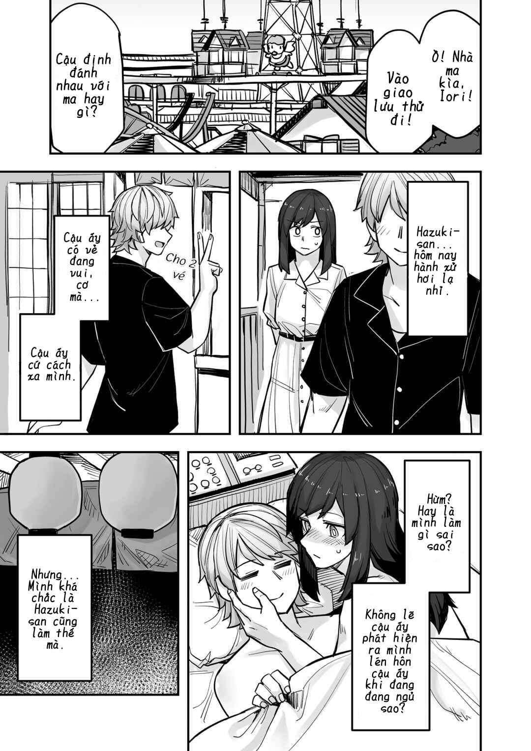 Chapter 99 - Page 1