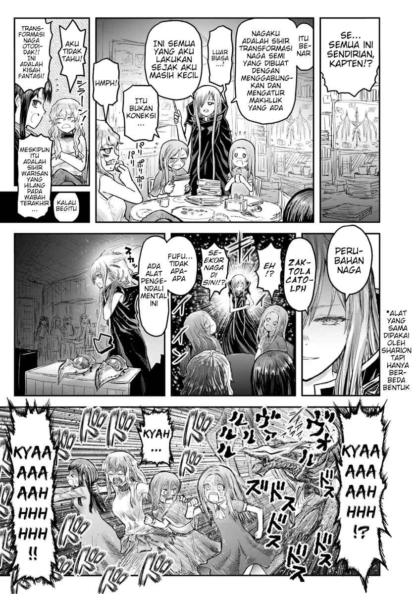 Chapter 61.5 - Page 3
