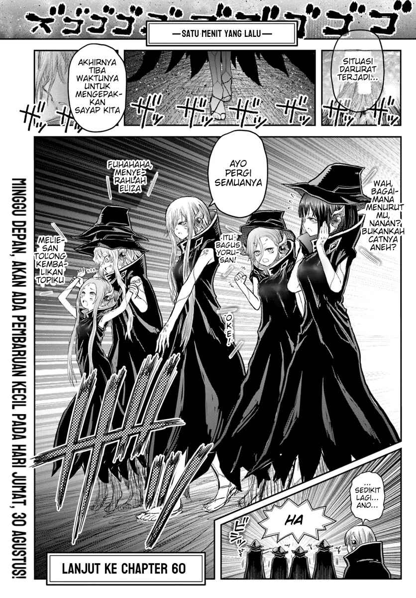 Chapter 61.5 - Page 6