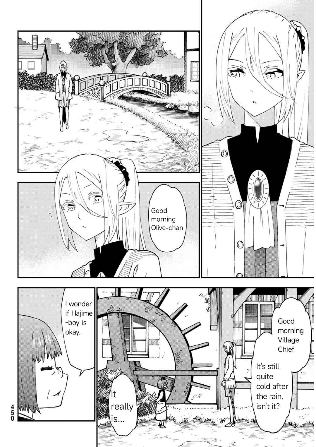 Chapter 76 - Page 17