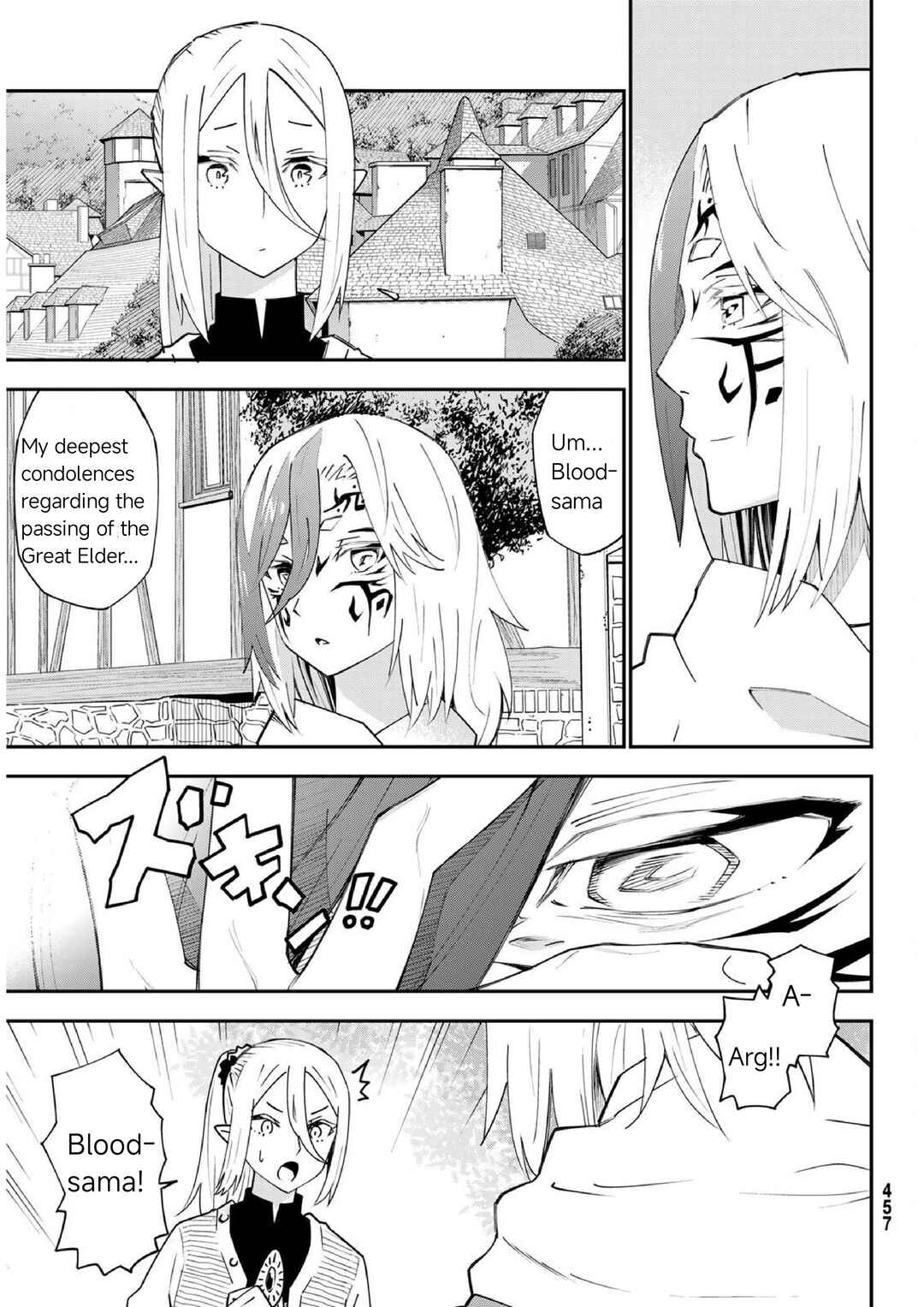 Chapter 76 - Page 24