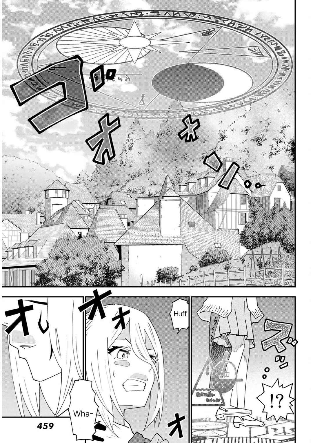 Chapter 76 - Page 26