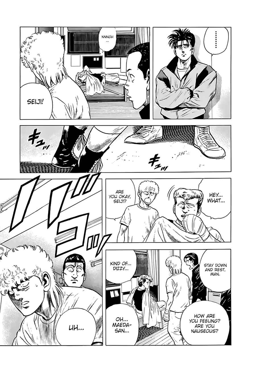 Chapter 212 - Page 11
