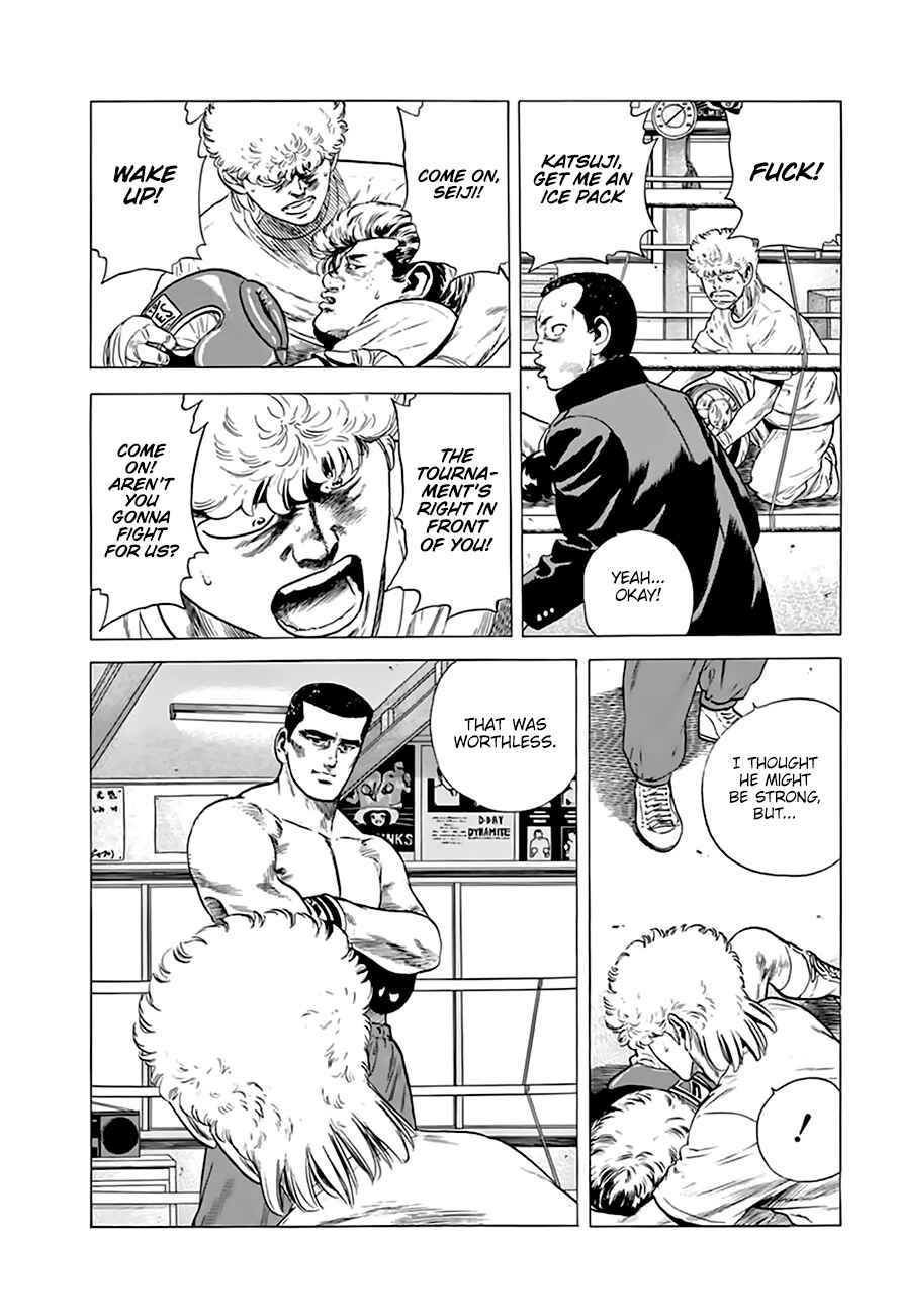 Chapter 212 - Page 4