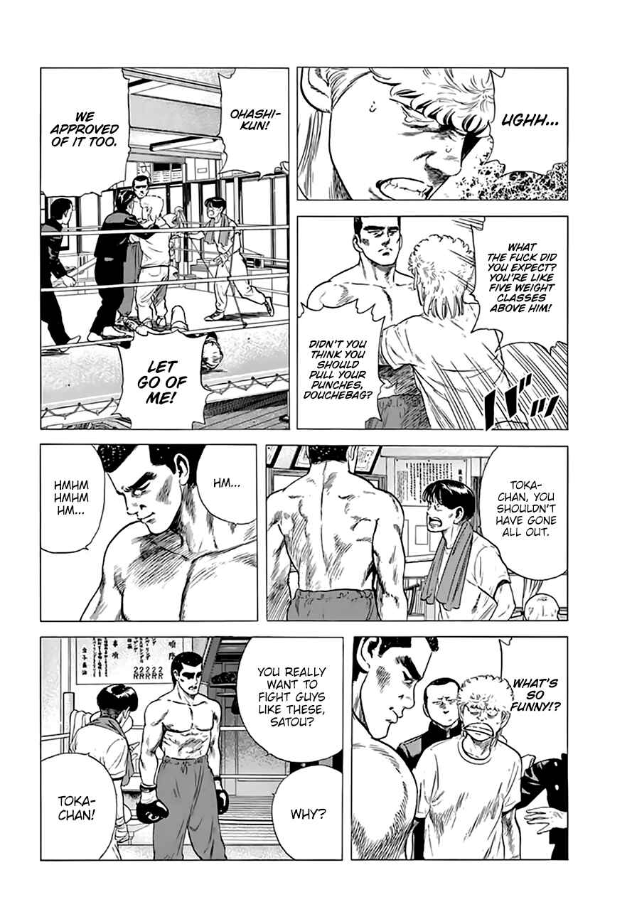 Chapter 212 - Page 5