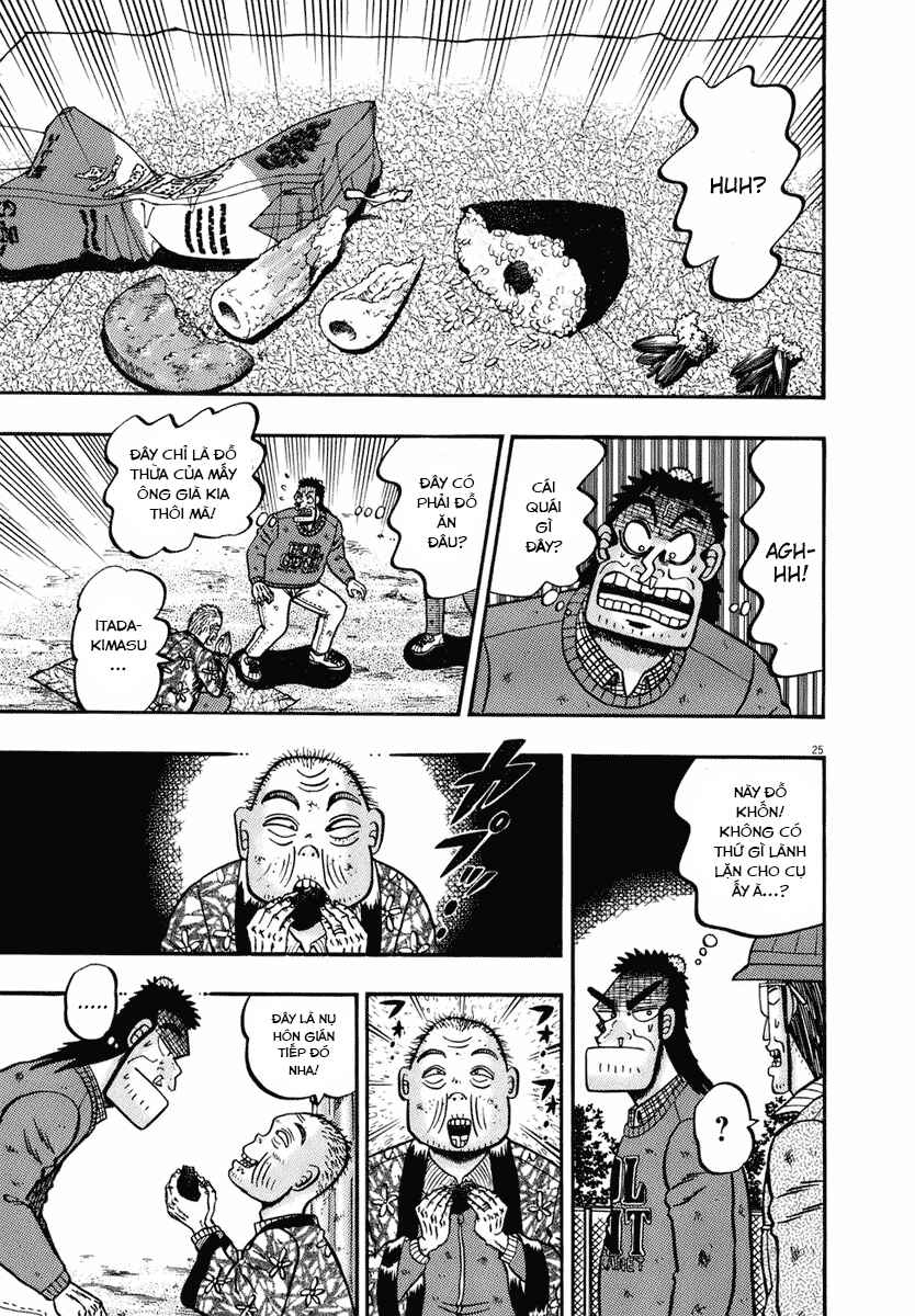 Chapter 76 - Page 24