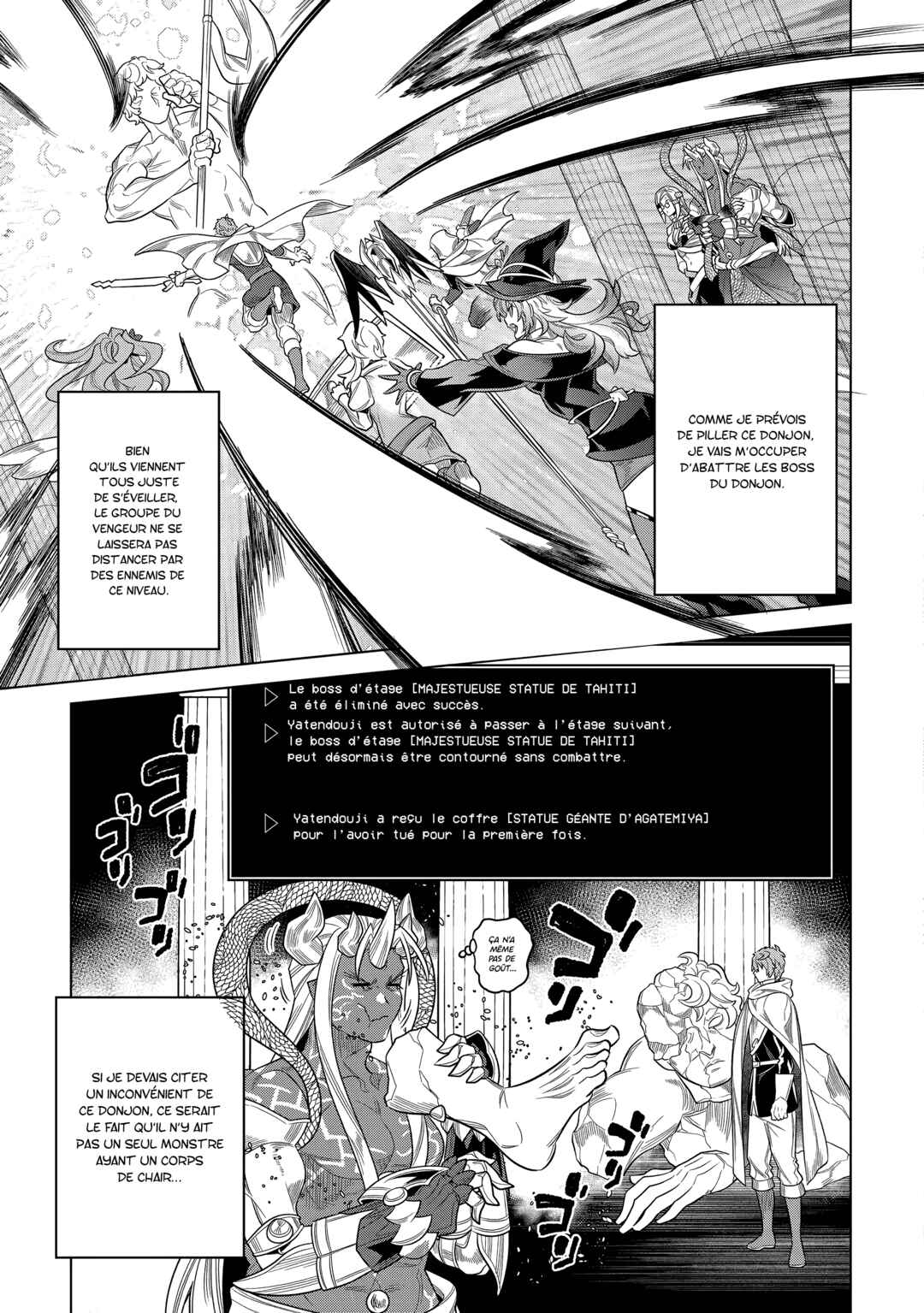 Chapter 111 - Page 6