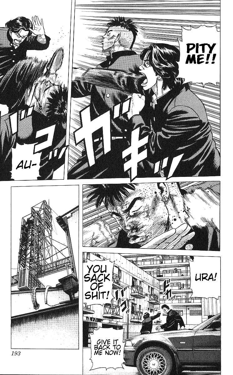 Chapter 368 - Page 13