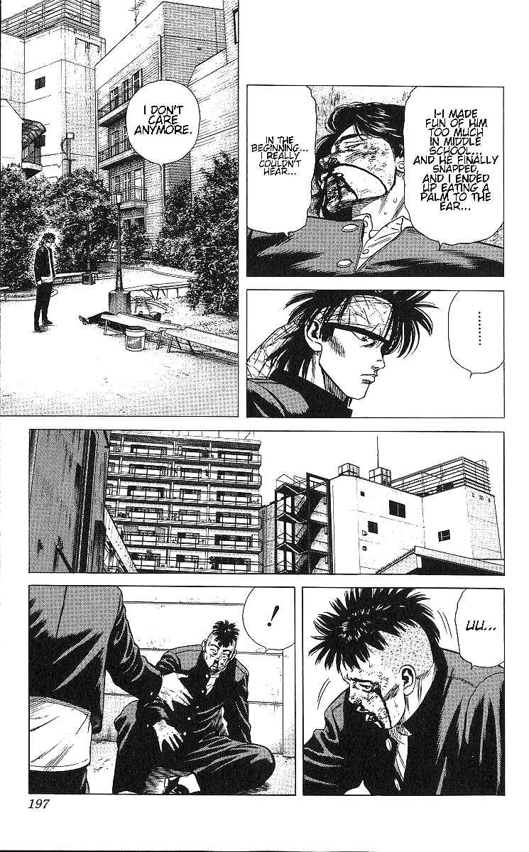 Chapter 368 - Page 17