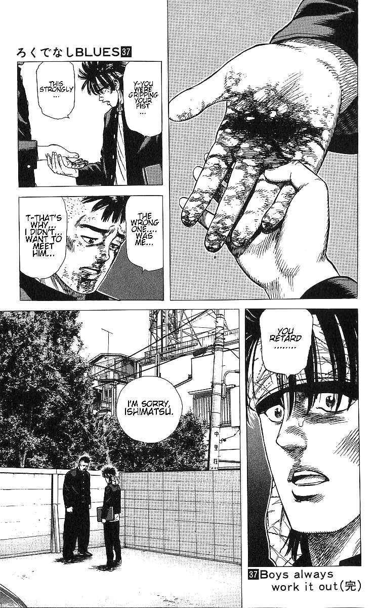 Chapter 368 - Page 19