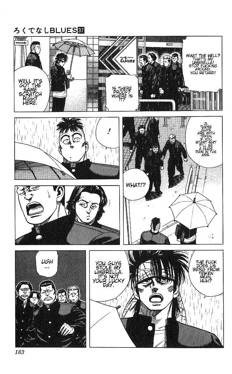Chapter 368 - Page 3