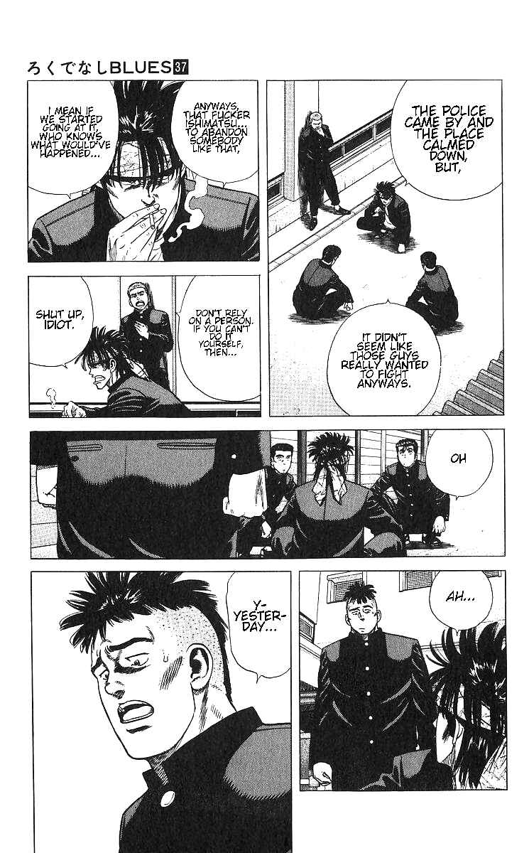 Chapter 368 - Page 5