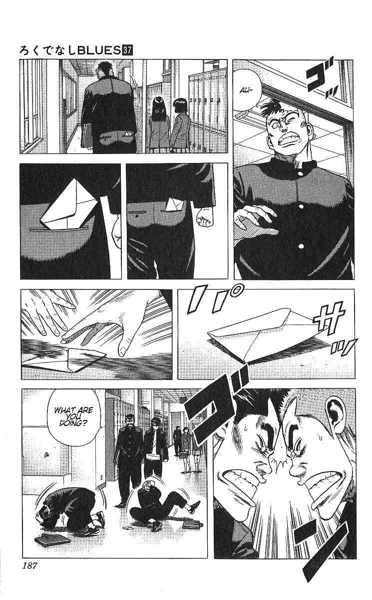 Chapter 368 - Page 7