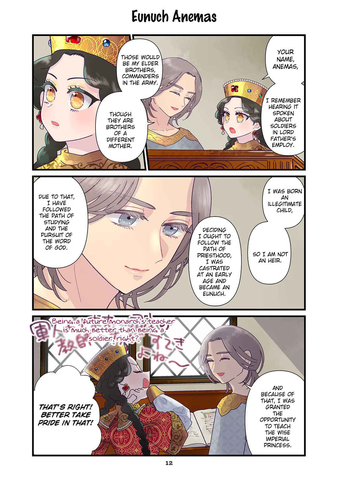 Chapter 8 - Page 12