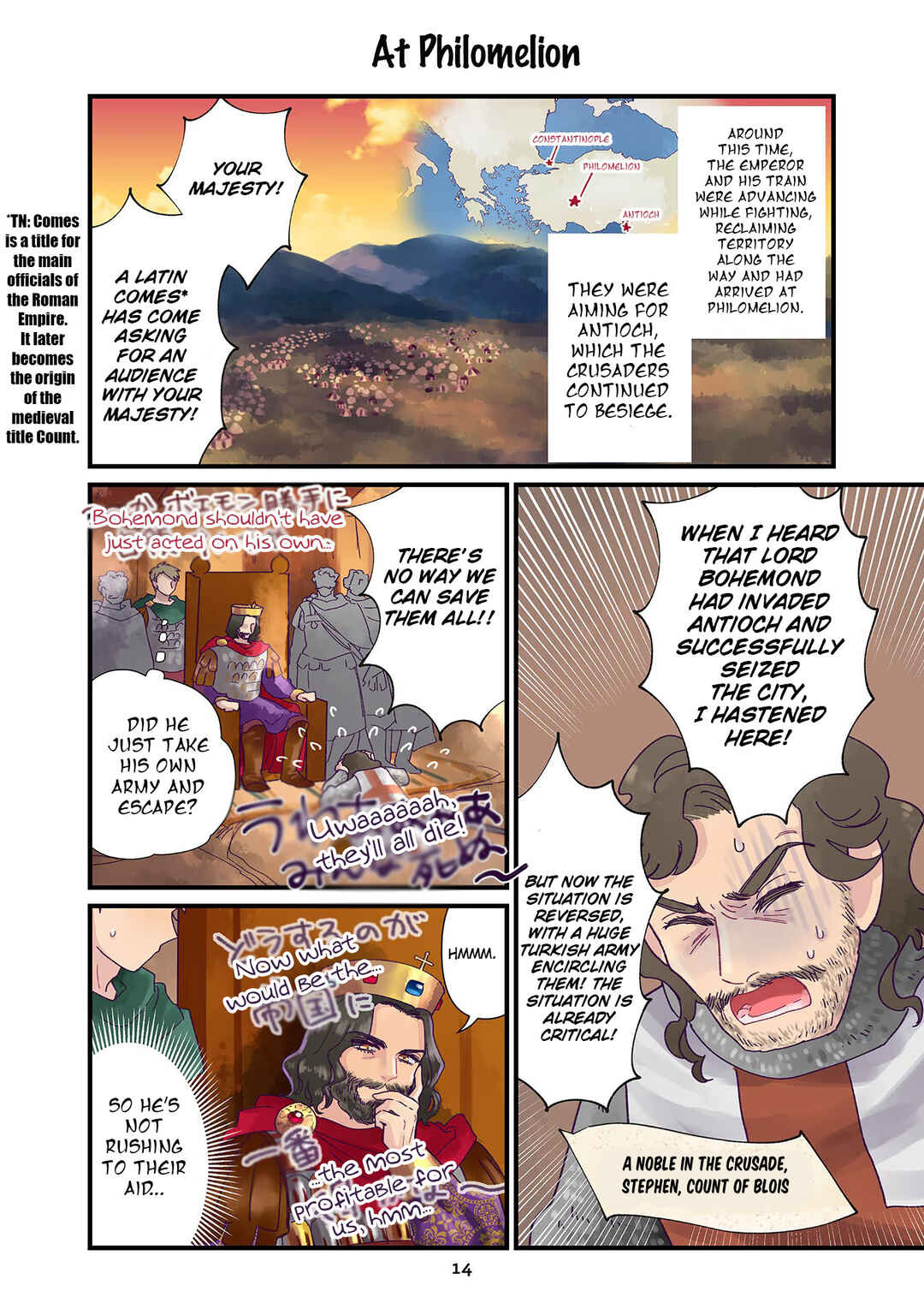 Chapter 8 - Page 14