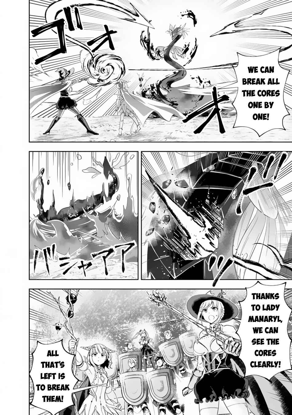 Chapter 170 - Page 9