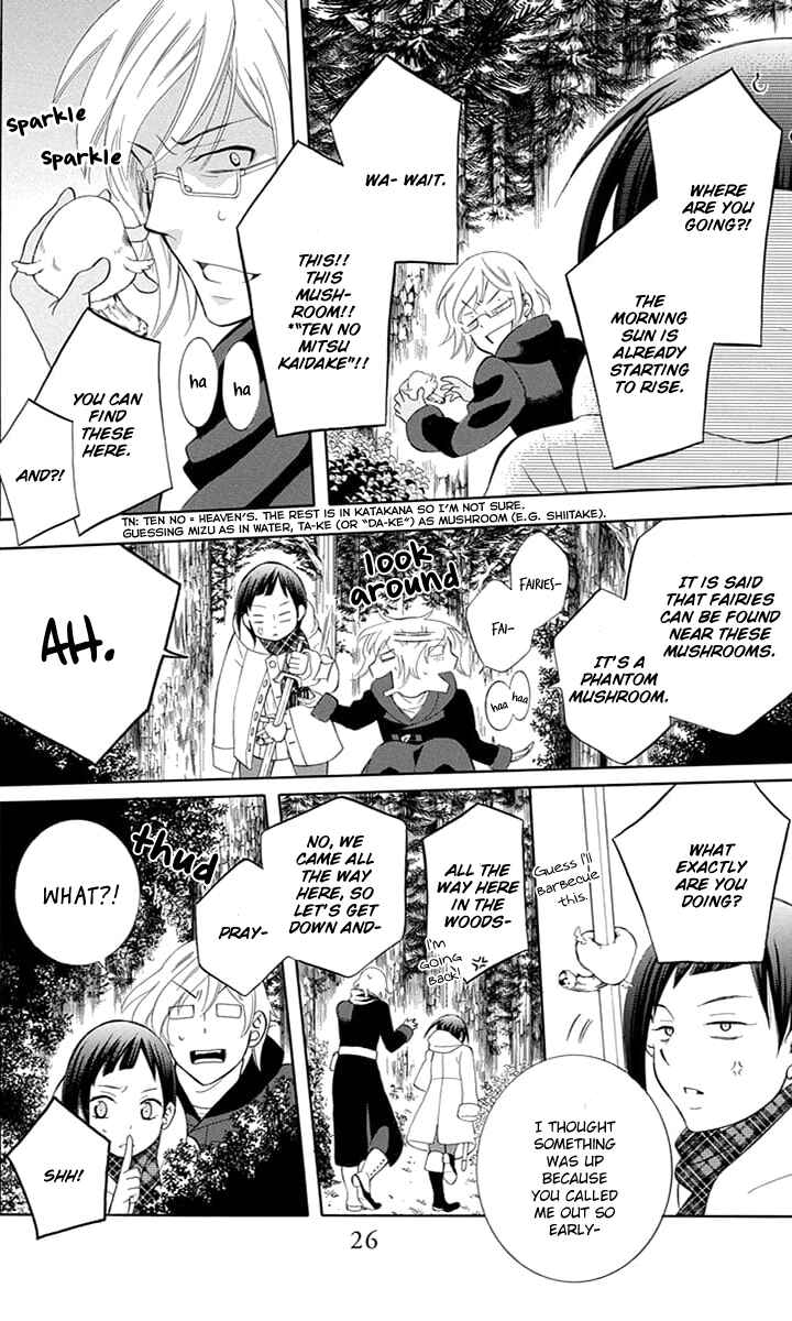Chapter 108 - Page 28